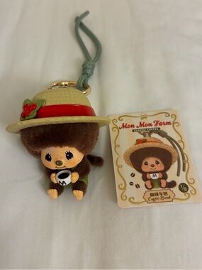 Monchhichi Mon Mon Farm "Coffee Break" series face-changing keychain